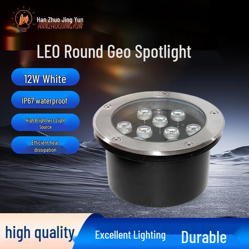 

Hanzhuo Jingyun IP67 Waterproof LED In-Ground Light