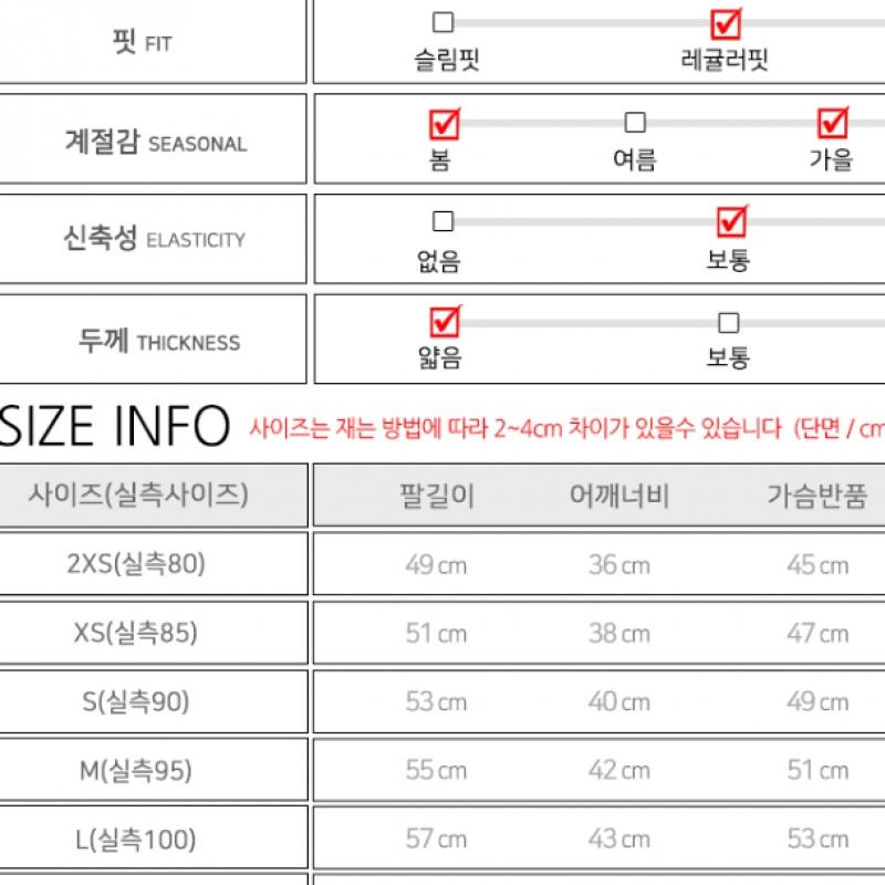 Jachetă de vânt Arc Teryx Squamish Lt Negru X000006946 Bk