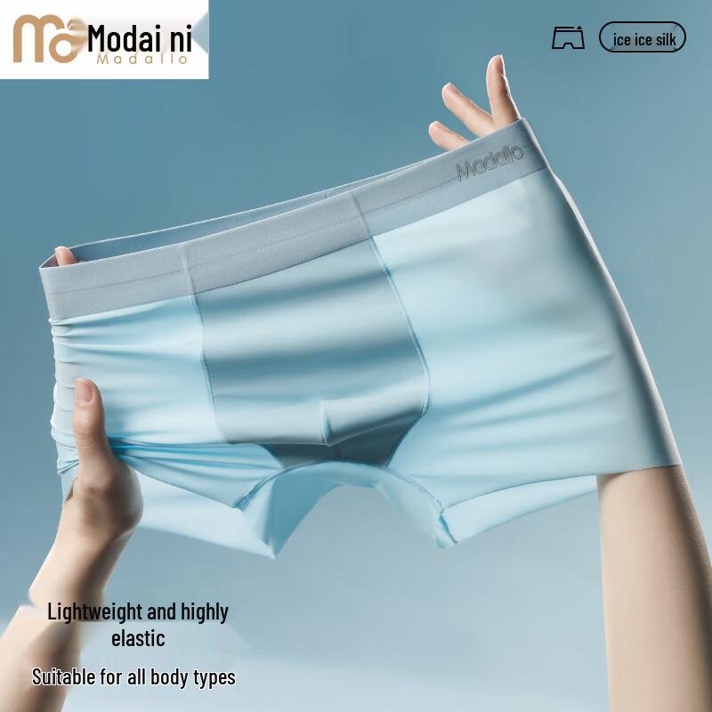 Pánské bezešvé boxerky z modalu a ledového hedvábí - 5 kusů