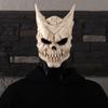 Japan Kaiju Nr. 8 Kafka Hibino Maske Dämon Schädel Erwachsener Latexhelm Cosplay Kostüm Halloween Karneval Party Requisiten
