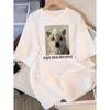 Cute Dog Print Crewneck Short Sleeve Unisex Cotton Graphic T-shirt with Playful Cartoon Pet Design for Animal Lovers
