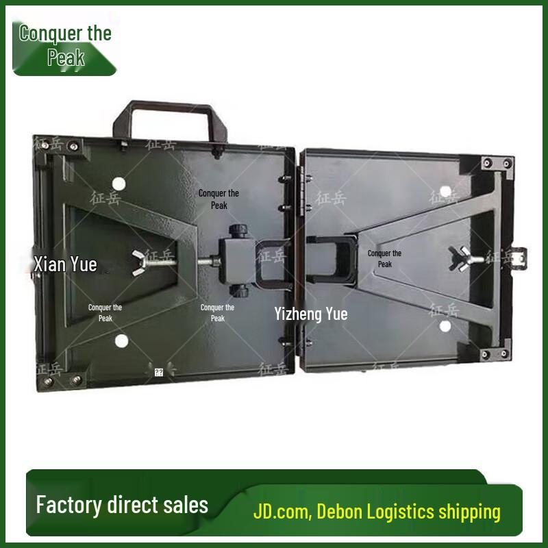 Zhengyue Portable Foldable Four-Point Shooting Rest