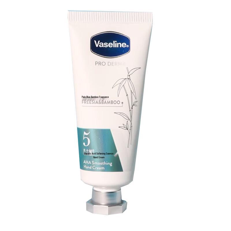Vaseline Fruit Acid Tender Essence Hand Cream