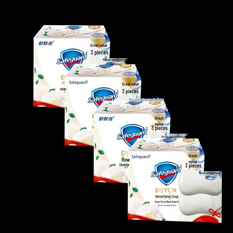 Safeguard Camellia Detoxifying Soap Bars (12-Count)