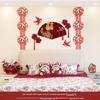 Chinese Style Wedding Room Wall Decor Double Happiness Streamers
