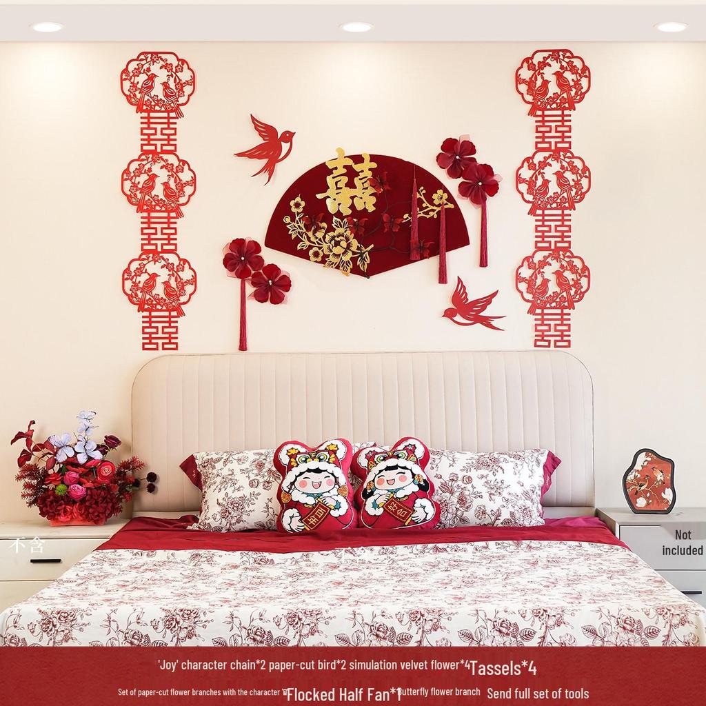 Chinese Style Wedding Room Wall Decor Double Happiness Streamers