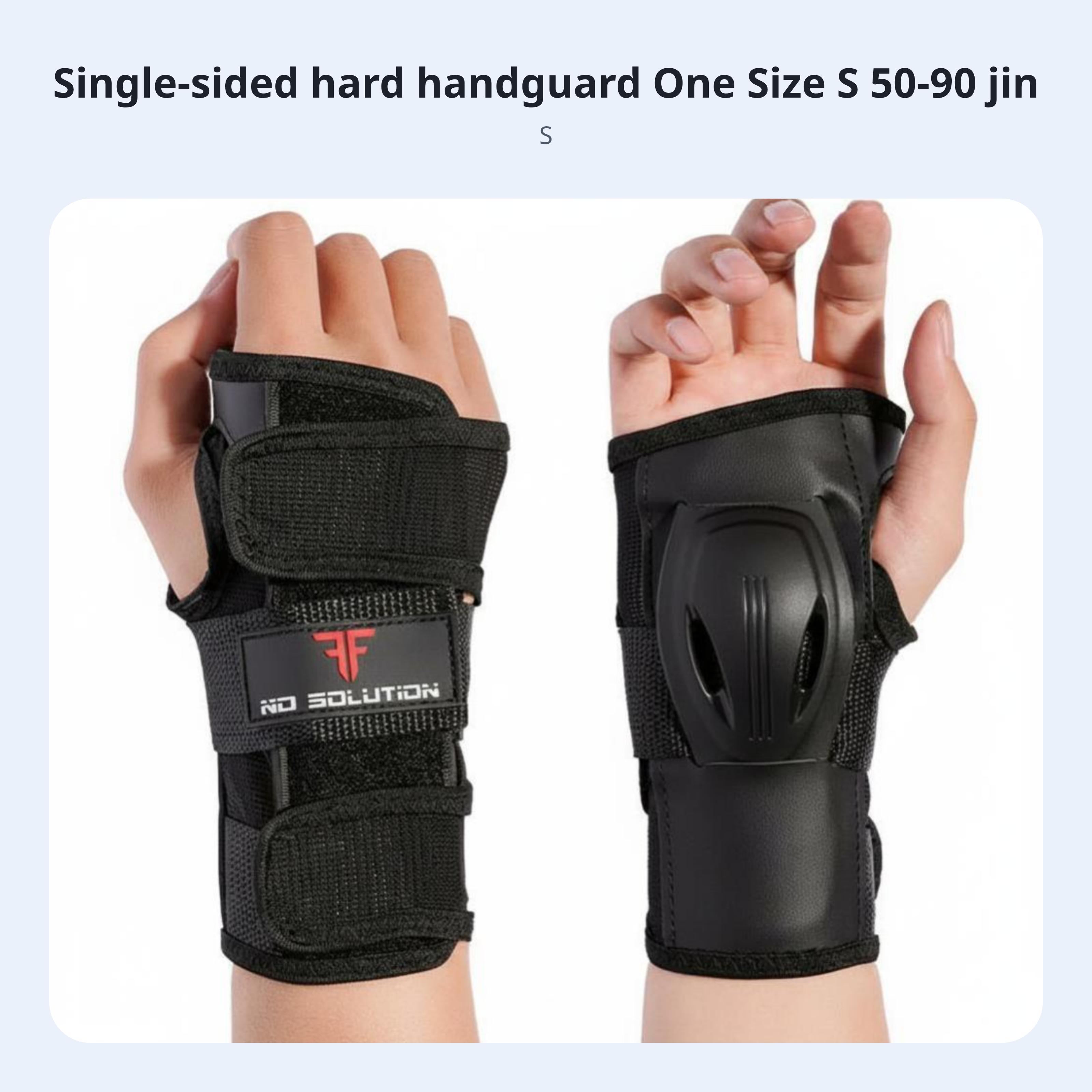 Protective Wrist Guards for Outdoor Sports, Adult S