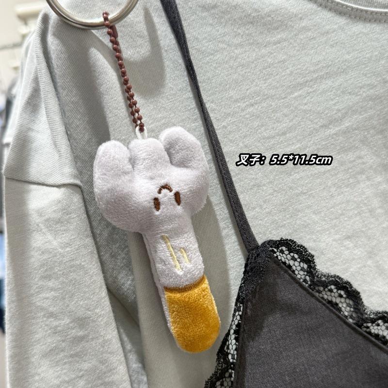 Creative Food Plush Keychains Cute Pendant Kawaii Keychain Girls Cartoon Doll Plush Toy Doll Bread Backpack Decoration Gifts