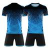 Custom DIY Two Piece Jersey Set Short Sleeve Shirt and Shorts Personalized and Number for Sports Team Uniforms