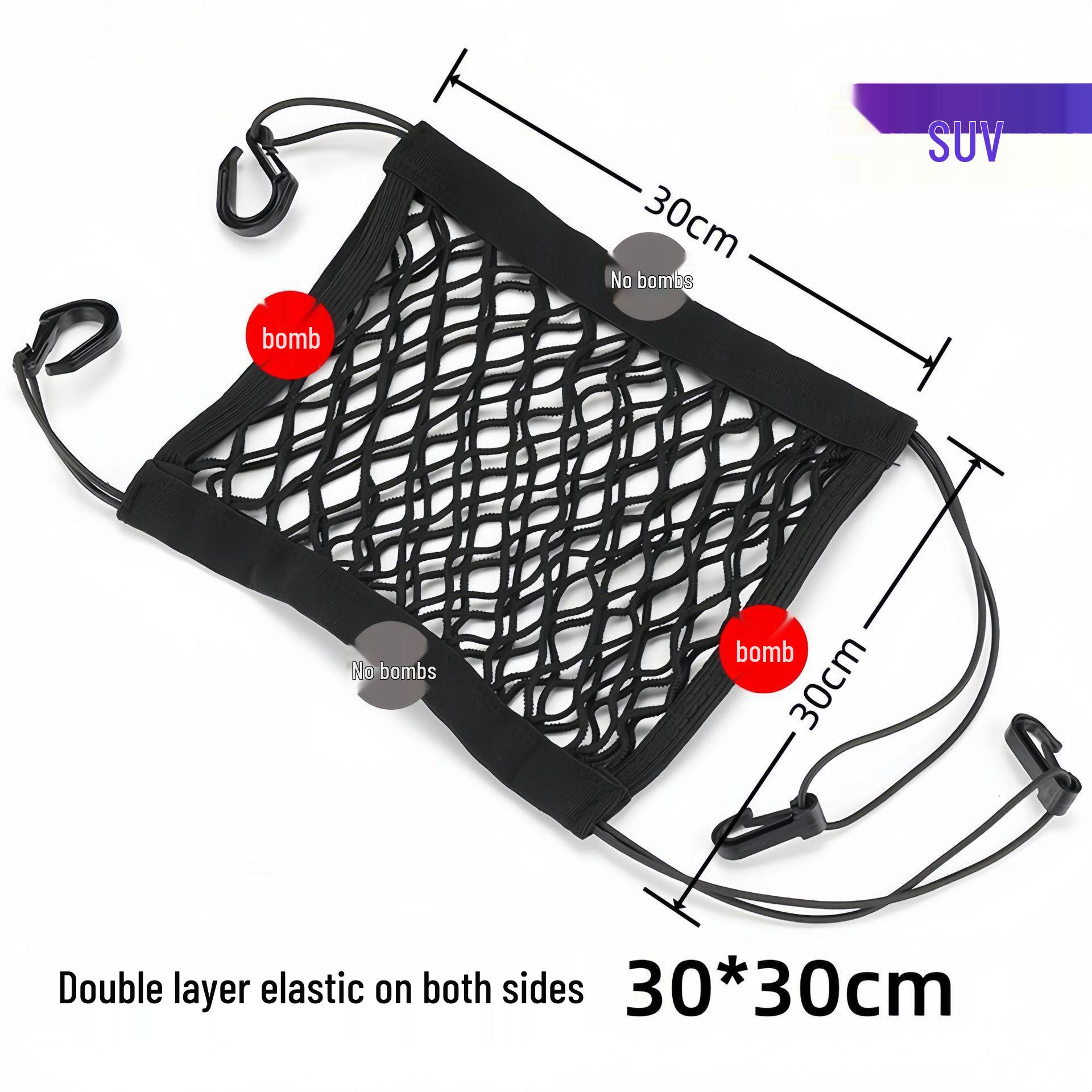 

Сетчатый карман и барьер для автокресла – Эластичная изоляция и органайзер для детей