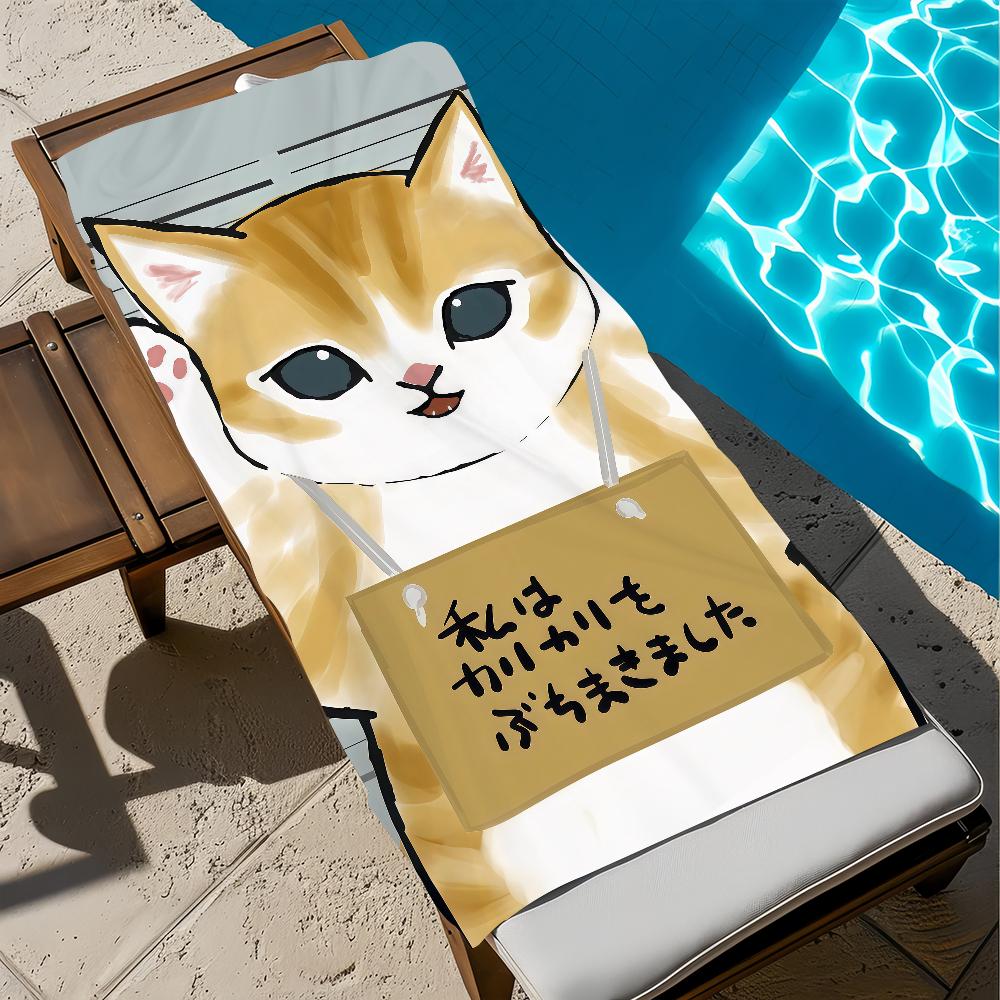 kawaii cartoon cat kitten cute M-Mofusand Towel soft Beach Towels Trip swim Pool bathing Towel Gym Spa home Decor Gift Holiday