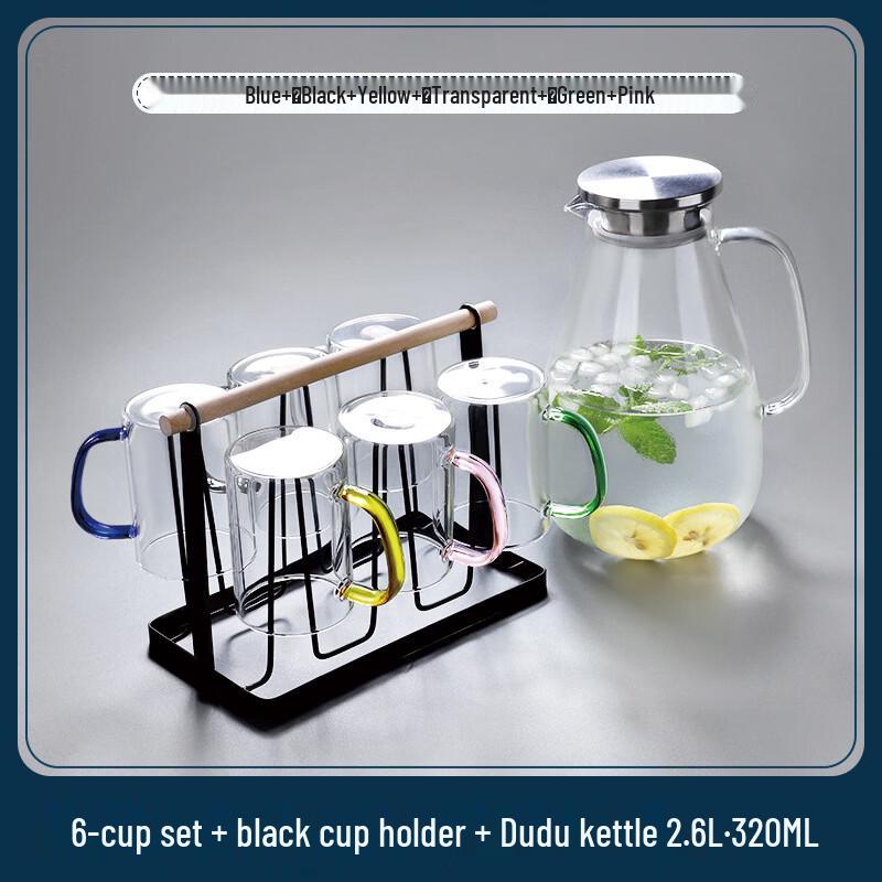 Handun High Borosilicate Glass Drinkware Set with Pitcher and Rack