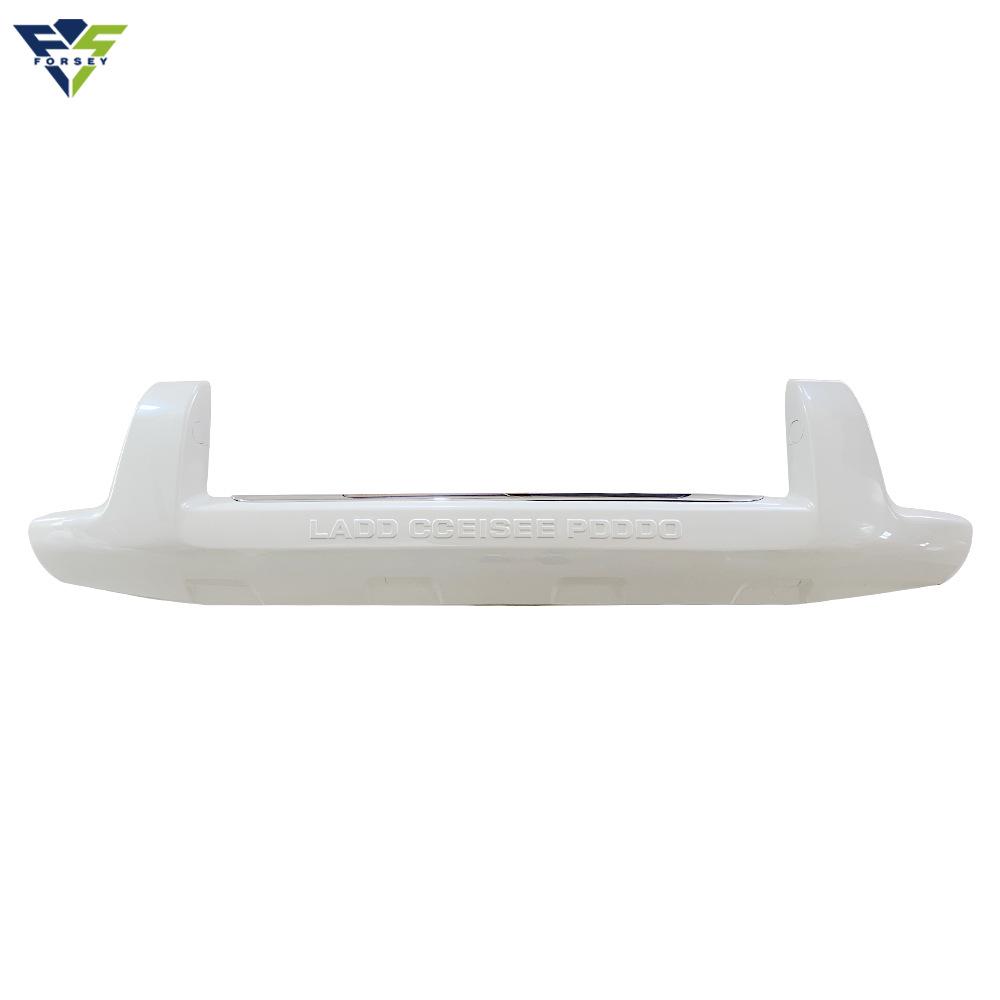 Prado FJ150 Front Bumper Guard (2010-2013)