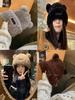 Adorable Plush Knit Bear Hat For Women Thickened Warm Faux Fur Beanie Winter Cap