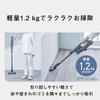 Panasonic Cordless Stick Vacuum Cleaner MC-SB55K-A Stone Blue, Lightweight, Cyclone, Tangle-Free Brush, Antibacterial, Clean Sensor