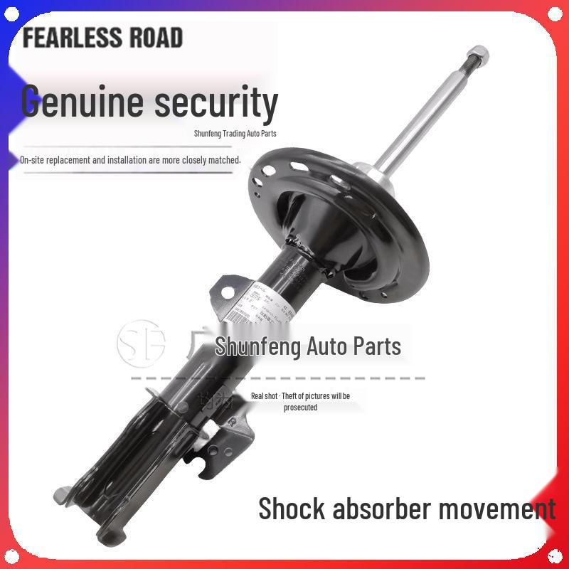 Импортный амортизатор для Toyota Camry, Highlander, RAV4, Corolla, Vios Front - shock absorber [Japan] single