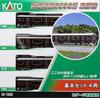 KATO N Gauge Hankyu Railway 9300 Series Kyoto Line Basic Set Model Train (4 Cars) 10-1365