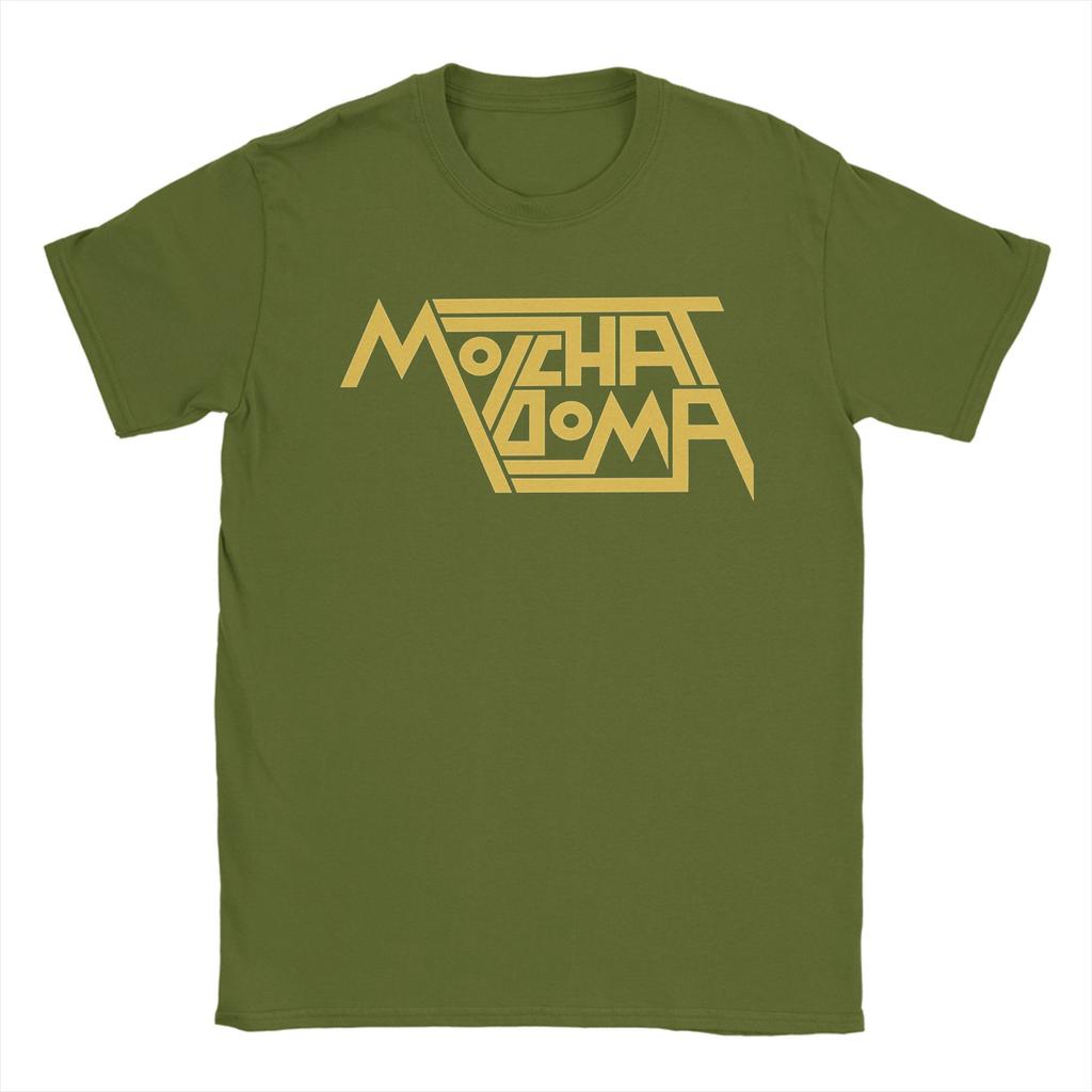 Hipster Molchat Doma T-Shirts Men Round Collar Pure Cotton T Shirt Short Sleeve Tees Plus Size Clothes