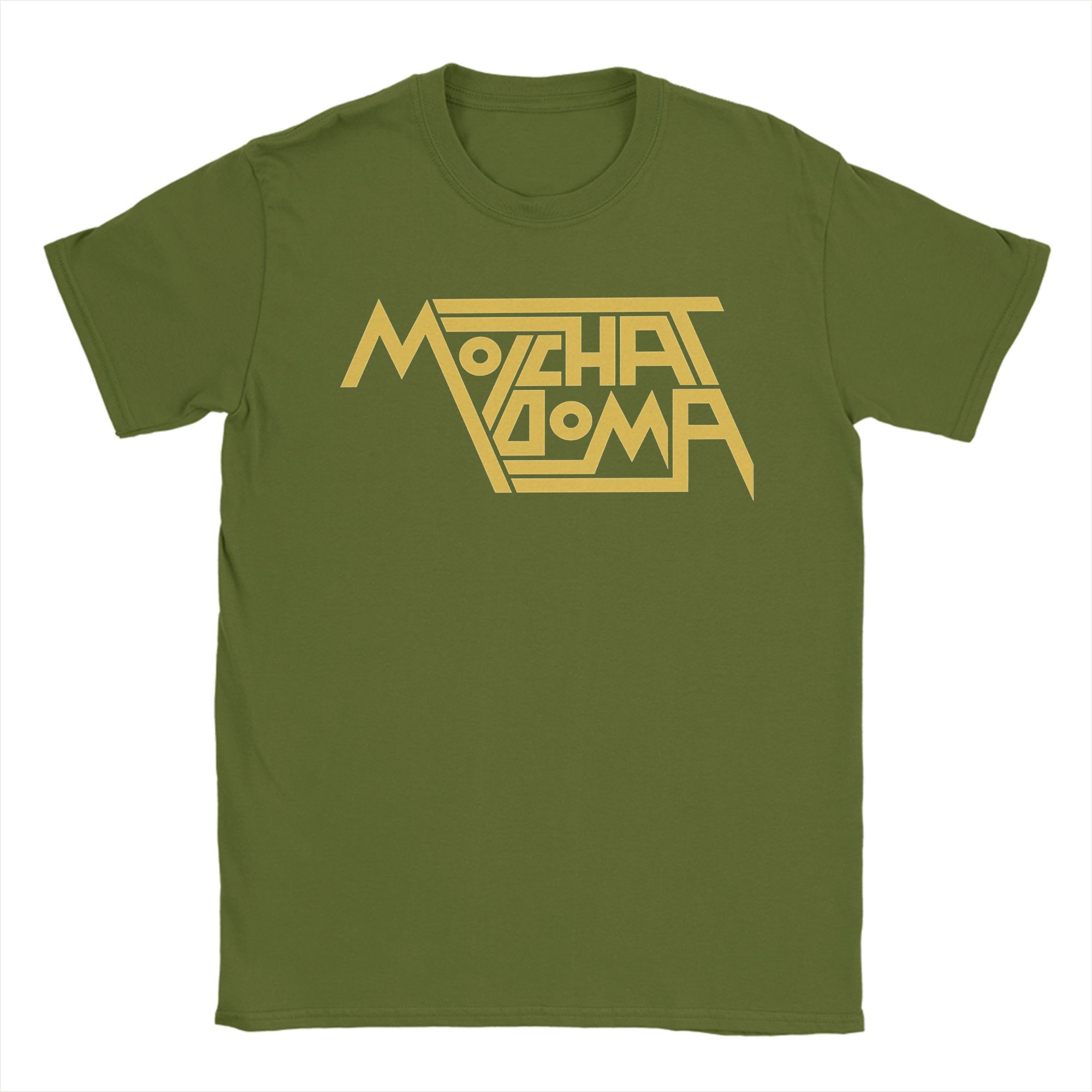 

Hipster Molchat Doma T-Shirts Men Round Collar Pure Cotton T Shirt Short Sleeve Tees Plus Size Clothes 2XL