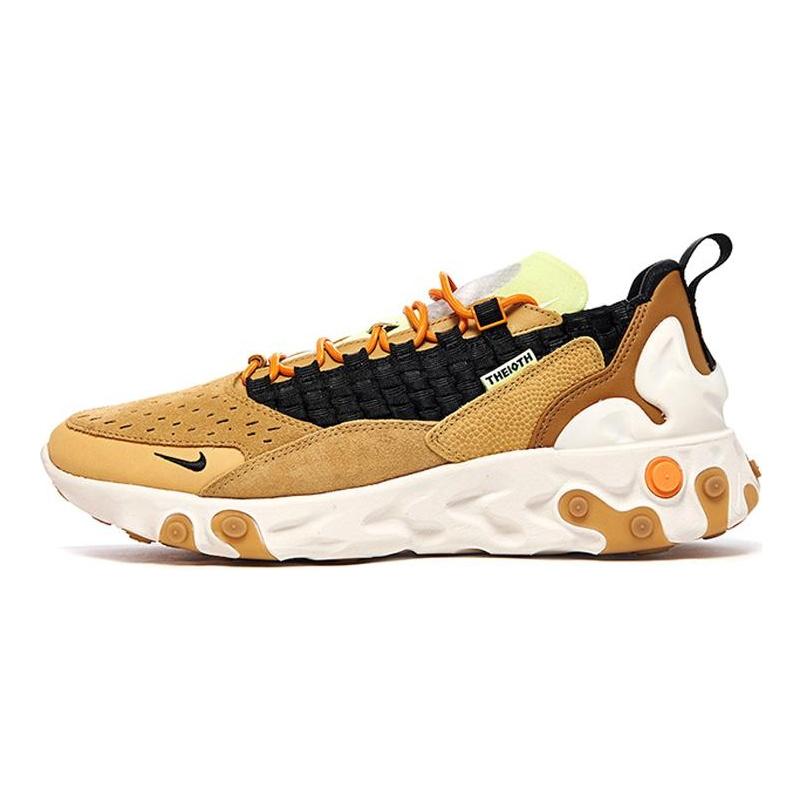 Nike React Sertu Club Gold AT5301-700