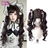 Double Ponytail Synthetic Wig for Women Lolita Clip-On Style Double Ponytail Wig Suitable for Role Playing Christmas Halloween