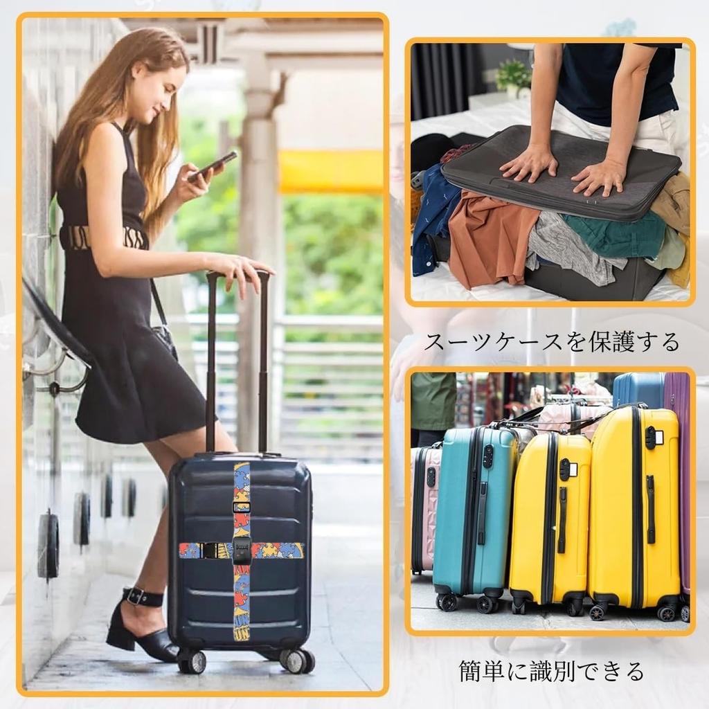 CLEAYODO Cross Suitcase Belt with Dial Lock POM Hook for Double Fits Inch Includes Information Suitcase Security Puzzle [Airport Strap] TSA-approved &