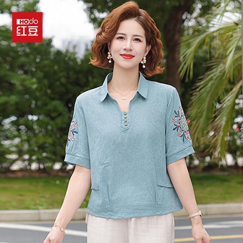 

Hodo Women s 2026 Summer Casual Cotton T-Shirt & Set 3XL