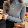 Women's Elegant High Neck Knit Top, Beige, One Size - Autumn/Winter Collection