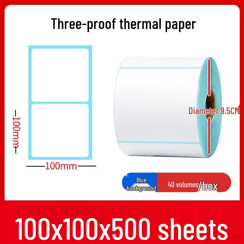 Thermal Self-Adhesive Labels 70x60mm for Express Logistics & Supermarkets
