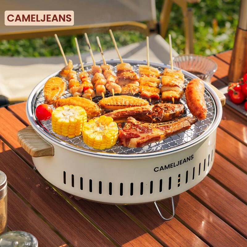 CAMELJEANS Portable Smokeless BBQ Grill & Tea Stove