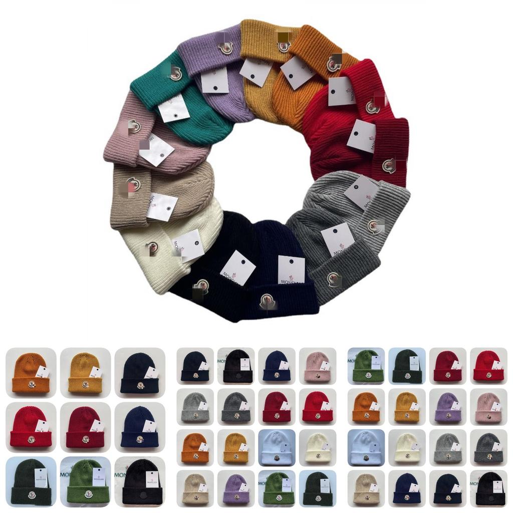 Stylish Winter Knitted Beanie For Men In Multiple Elegant Colors With Cozy Warmth