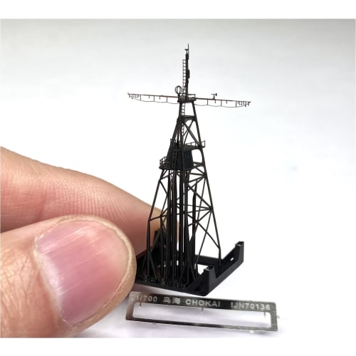 Bunker Studio 1/700 Japan Chokai Foremast (1942) Plastic Model Parts BSTIJN70136
