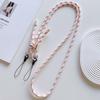 Versatile Phone & Camera Crossbody Strap: Adjustable, Woven, Outdoor Sports Lanyard, Anti-Lost Rope.