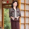 Yalu Women's Autumn Casual Sportswear Set