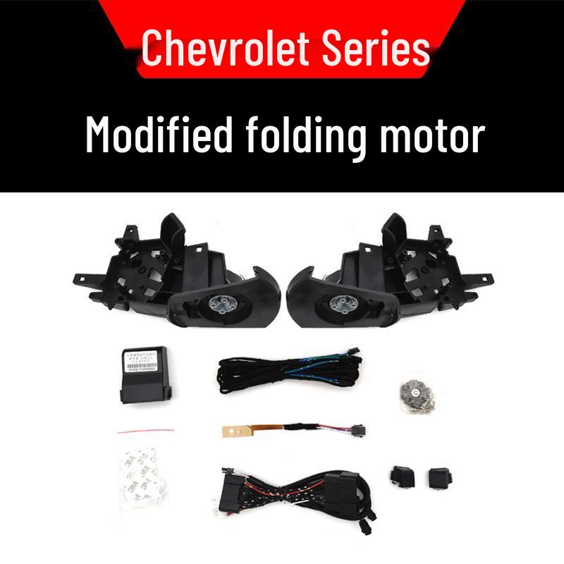 Electric Folding Rearview Mirror for Cruze, Cavalier, Malibu, and Malibu XL - Modified and Upgraded