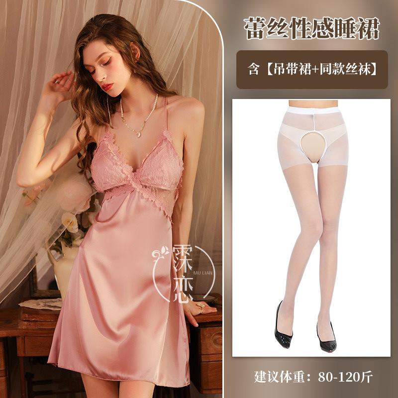 Sexy Lingerie Hollow with Chest Pad Suspender Lace Red Backless Sexy Dress