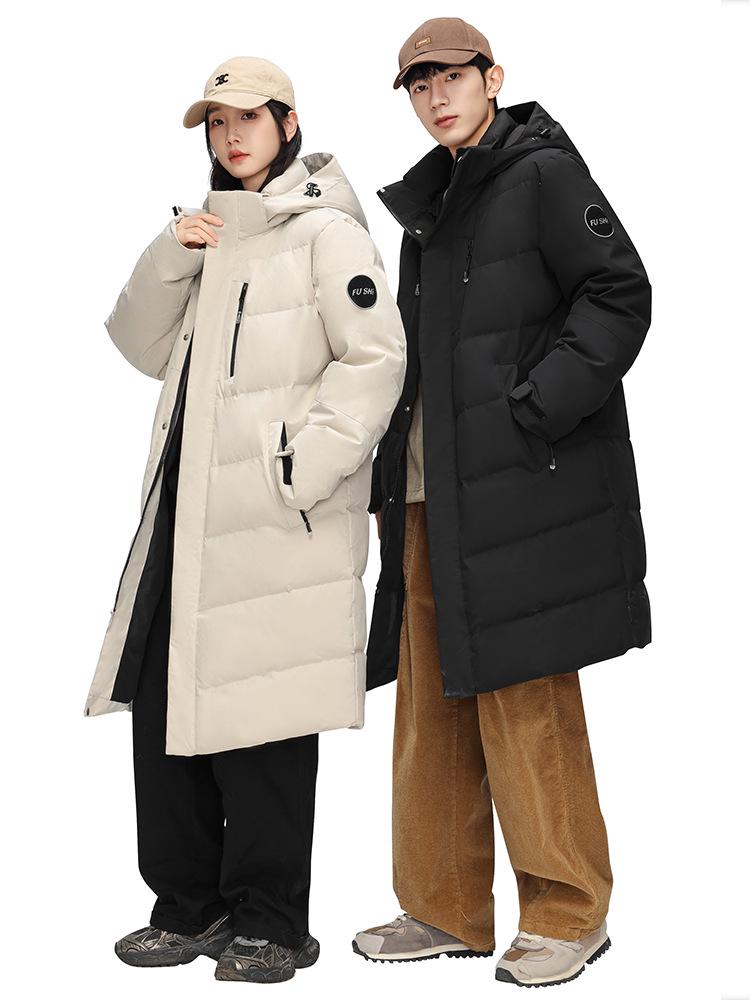 Unisex High-End Long Over-the-Knee Down Jacket: 90% White Duck Down, Loose Fit, Hooded Winter Coat