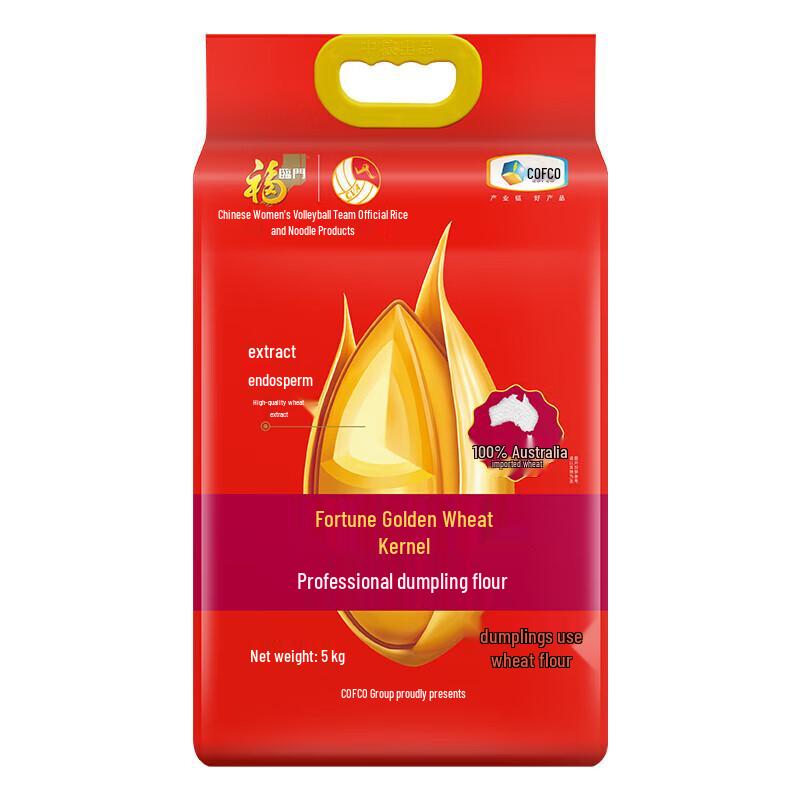 Fulinmen Golden Wheat Dumpling Flour