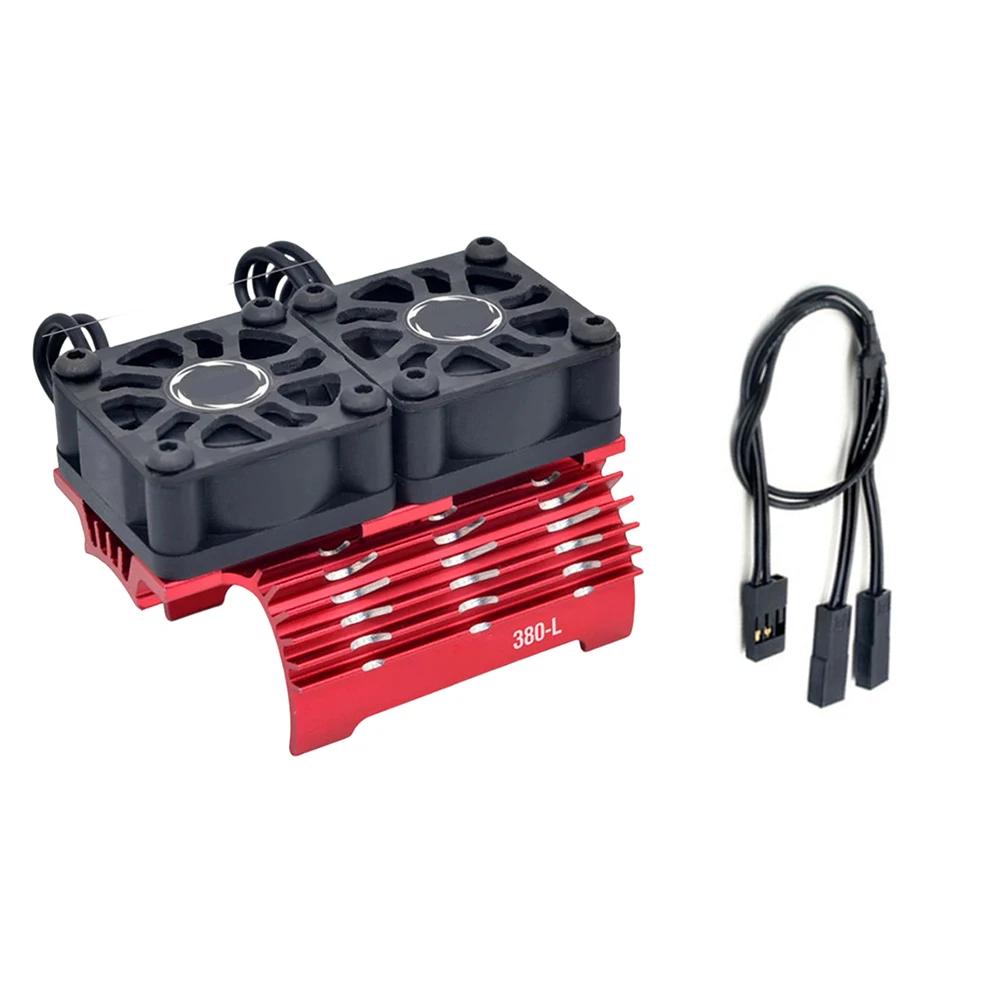 High Speed Motor Cooling Fan For 1/11, 1/11, 1/8 1/1 RC Cars With 18/19mm/16mm Heat Sink For 181 191 111 111 Brushless Motors