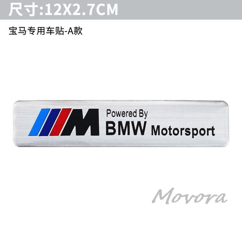 ta30-Car Styling Emblem Aluminum Alloy Car Fender Trunk Badge Stickers Decoration For BMW E46 E90 E60 F30 F10 E39 E36 F20 G30 G20 E87