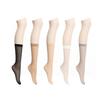 Meias calças de alta elasticidade conjunto de 5 peças (5 cores)