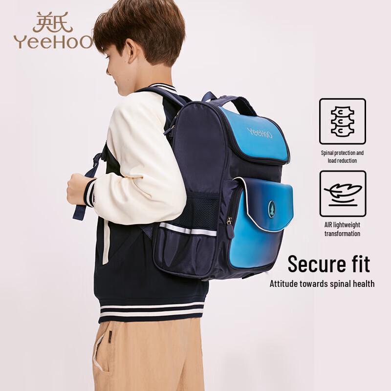 YEEHOO Lightweight Kids School Backpack Large