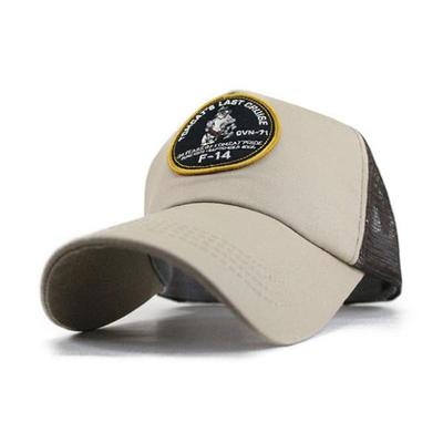 AVIREX Avirex Cap Hat TOMCAT Patch Popular Trend Brand Spring Summer Autumn Winter Day Gift Present Free Men's Father's (JP, Alphabet, Size, Beige)