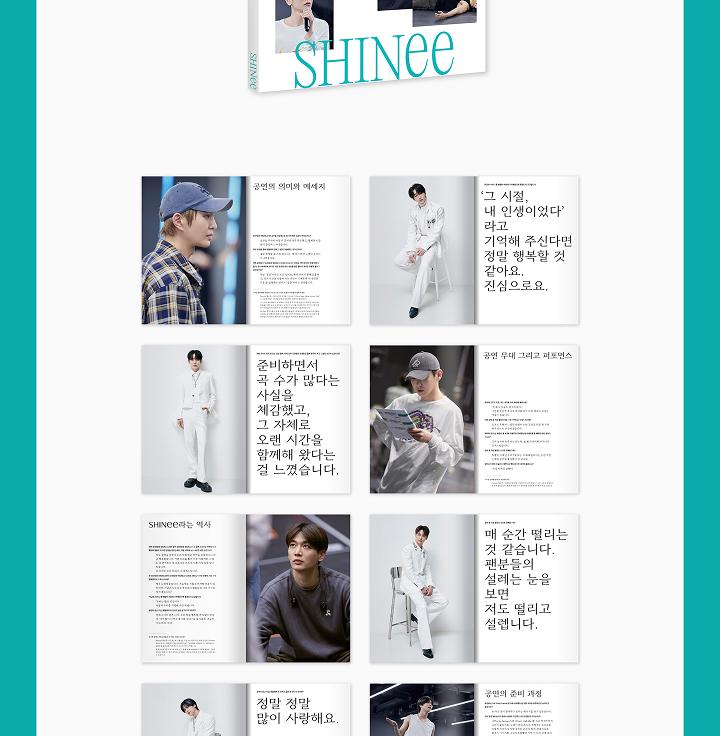 [POB] SHINee - World 7 [E.S.S.A.Y] (DIGITAL CODE)