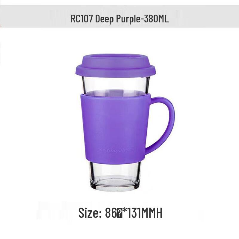 Glass Mug with Lid and Handle