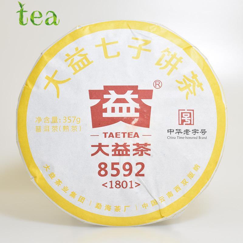 

2018 Year Dayi Ripe Puer 8592 TAETEA Shu Puer Tea 357g