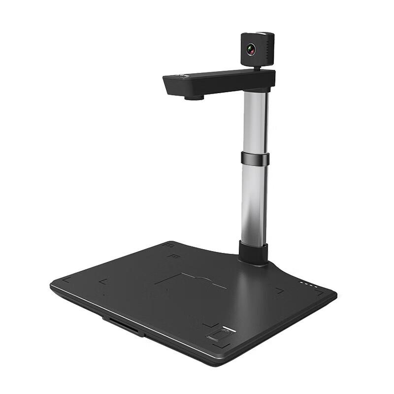 Dianyipai H603 12MP HD Document Camera CN plug (adapter included)