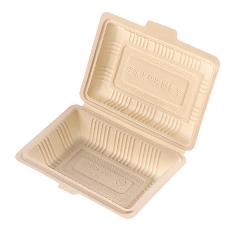 350ml Biodegradable Corn Starch Food Container