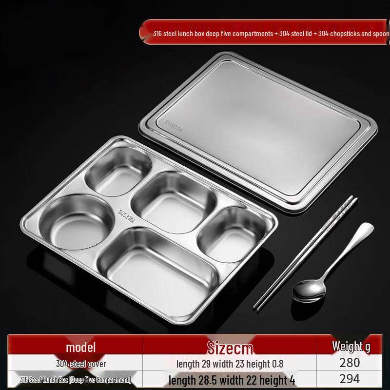 

316L Stainless Steel Lunch Box with Cutlery Set