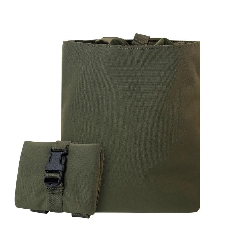 Tactical Dump Pouch